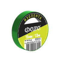 Изолента ПВХ ФАZА 15мм * 10м зеленая, 5013155 Изолента ПВХ ФАZА 15мм * 10м зеленая, 5013155
