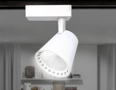 Трековый акцентный светильник 4000K 15Вт 24°, AMBRELLA LIGHT, GL5974
