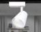 Трековый акцентный светильник 4000K 15Вт 24°, AMBRELLA LIGHT, GL5974