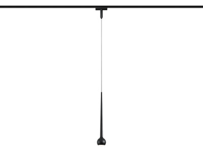 Трековый светильник 4000K 9Вт 120°, AMBRELLA LIGHT, GV1644