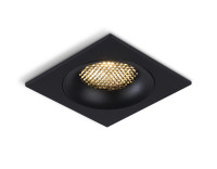 Встраиваемый точечный светильник MR16 1*GU5.3, AMBRELLA LIGHT, TN102729