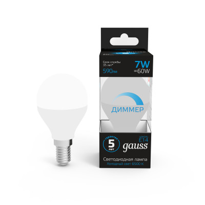 Лампа Gauss Шар 7W 590lm 6500К E14 диммируемая LED 1/10/100, 105101307-D