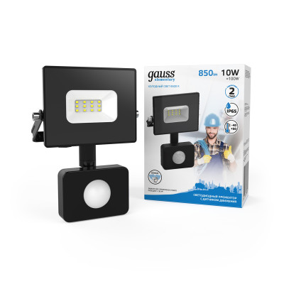 Прожектор Gauss Elementary-S 10W 850lm 6500К 175-265V IP65 черный с датчиком движения LED 1/20, 628511310