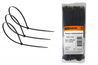 Хомут 2,5х150мм нейлон (черный) (100шт) TDM Electric, SQ0515-0203