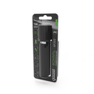 Фонарь ручной Gauss модель GFL202 1W 50lm Li-ion 1200mAh LED 1/10/180, GF202