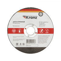 Диск отрезной по металлу 125х1,6х22,23мм KRANZ, KR-90-0914