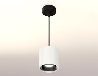 Подвесной светильник MR16 1*GU5.3 (комплект), AMBRELLA LIGHT, XP7722001