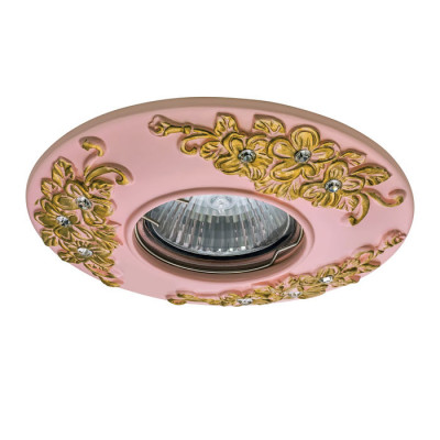 Lightstar 042122 Светильник CERAMO MR16/HP16 PINK+GOLD (в комплекте)