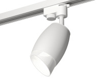 Трековый акцентный светильник однофазный MR16 GU5.3, AMBRELLA LIGHT, XT1122007