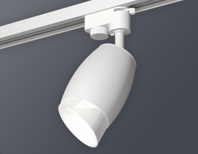 Трековый акцентный светильник однофазный MR16 GU5.3, AMBRELLA LIGHT, XT1122007