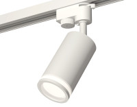 Трековый акцентный светильник однофазный MR16 GU5.3, AMBRELLA LIGHT, XT6322100 Трековый акцентный светильник однофазный MR16 GU5.3, AMBRELLA LIGHT, XT6322100