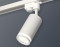 Трековый акцентный светильник однофазный MR16 GU5.3, AMBRELLA LIGHT, XT6322100