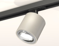 Трековый акцентный светильник однофазный MR16 GU5.3, AMBRELLA LIGHT, XT7533020