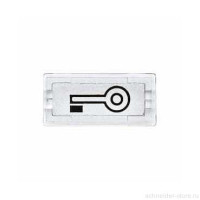 Линза для клавиши с символом "Дверь", прозрачная Линза для клавиши с символом "Дверь", прозрачная