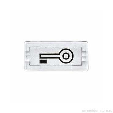 Линза для клавиши с символом "Дверь", прозрачная