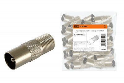 Переходник гнездо F - штекер TV б/п TDM Electric, SQ1809-0022