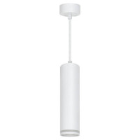 Светильник потолочный на подвесе MR16 35W 230V, белый D55*H200 ML1708 Barrel LUNA, Feron 48081