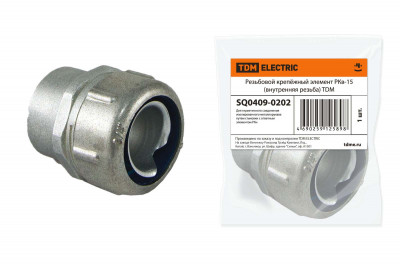 Резьбовой крепёжный элемент РКв-15 (внутренняя резьба) TDM Electric, SQ0409-0202