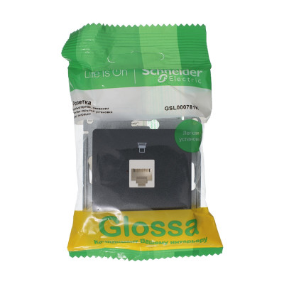 GLOSSA РОЗЕТКА компьютерная RJ45 кат.5E, АНТРАЦИТ
