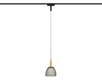 Трековый акцентный светильник 4000K 9Вт 24°, AMBRELLA LIGHT, GV1652