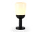 Уличный ландшафтный светильник E27*1 IP54, AMBRELLA LIGHT, ST2087