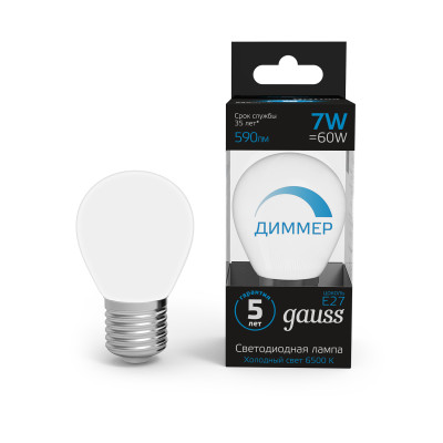 Лампа Gauss Шар 7W 590lm 6500К E27 диммируемая LED 1/10/100, 105102307-D