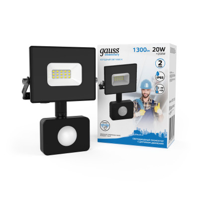 Прожектор Gauss Elementary-S 20W 1300lm 6500К 175-265V IP65 черный с датчиком движения LED 1/20, 628511320