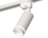 Трековый акцентный светильник однофазный MR16 GU5.3, AMBRELLA LIGHT, XT6322110