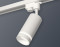Трековый акцентный светильник однофазный MR16 GU5.3, AMBRELLA LIGHT, XT6322110