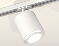 Трековый акцентный светильник однофазный MR16 GU5.3, AMBRELLA LIGHT, XT7722001