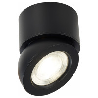 ST LUCE ST654.442.10 Светильник потолочный Черный LED 1*10W 4000K 850Lm Ra>90 38° IP20 D95xH96 180-240V