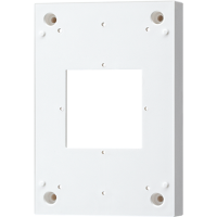 коробка для сервисного терминала, NRSDZTAPWW