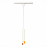 ST LUCE ST152.506.01 Светильник трековый Белый GU10 1*50W IP20 D60xH300 220V Без ламп