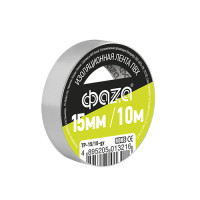 Изолента ПВХ ФАZА 15мм * 10м серая, 5013216 Изолента ПВХ ФАZА 15мм * 10м серая, 5013216