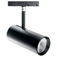 Светильник светодиодный трековый низковольтный 20W, 1800 Lm, 4000К, 35 градусов, черный, MGN303, Feron 41948