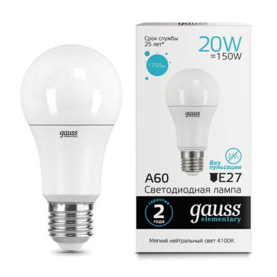 Лампа Gauss Elementary A60 20W 1600lm 4100K E27 LED 1/10/50, 23229