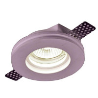 Arte Lamp INVISIBLE, Встраиваемый светильник, цвет арматуры - белый, цвет плафона/декора - БЕЛЫЙ, 1х35W GU10, A9210PL-1WH