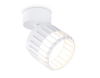 Настенно-потолочный поворотный светильник 1*GX53, AMBRELLA LIGHT, TN71157