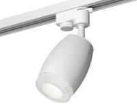 Трековый акцентный светильник однофазный MR16 GU5.3, AMBRELLA LIGHT, XT1122020 Трековый акцентный светильник однофазный MR16 GU5.3, AMBRELLA LIGHT, XT1122020