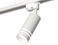 Трековый акцентный светильник однофазный MR16 GU5.3, AMBRELLA LIGHT, XT6322120
