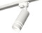 Трековый акцентный светильник однофазный MR16 GU5.3, AMBRELLA LIGHT, XT6322120
