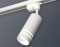 Трековый акцентный светильник однофазный MR16 GU5.3, AMBRELLA LIGHT, XT6322120