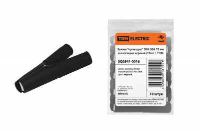 Зажим "крокодил" ЗКИ 30А 75мм в изоляции черный (10шт) TDM Electric, SQ0541-0016