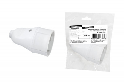 Кабельная розетка 2П+З белая 16А 250B серии "Народная", SQ1806-0411