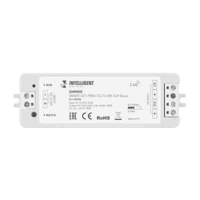 INTELLIGENT ARLIGHT Диммер SMART-SET-PWM-102-72-MIX-SUF Black (12-24V, 2x5A, ПДУ LINE, 2.4G) (IARL, IP20 Пластик, 5 лет), 036186