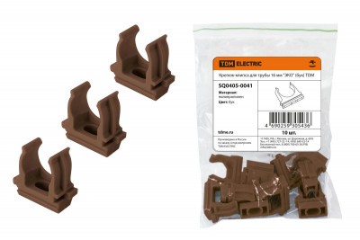 Крепеж-клипса для трубы 16 мм (10шт) "ЭКО" (бук) TDM Electric, SQ0405-0041