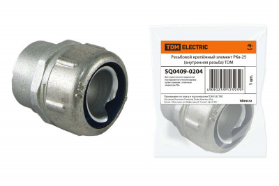 Резьбовой крепёжный элемент РКв-25 (внутренняя резьба) TDM Electric, SQ0409-0204