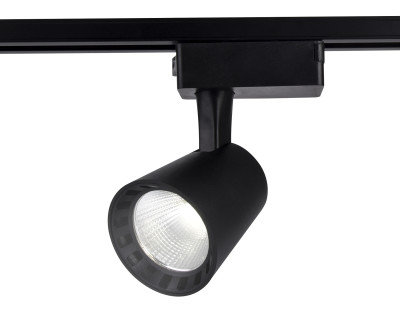 Трековый акцентный светильник 4000K 24Вт 24°, AMBRELLA LIGHT, GL5978