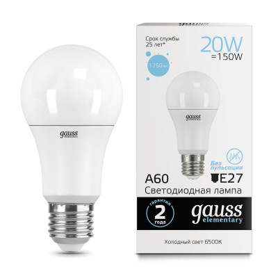 Лампа Gauss Elementary A60 20W 1750lm 6500K E27 LED 1/10/50, 23239