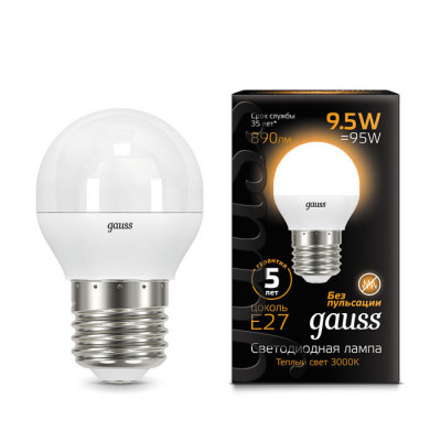 Лампа Gauss Шар 9.5W 890lm 3000K E27 LED 1/10/100, 105102110